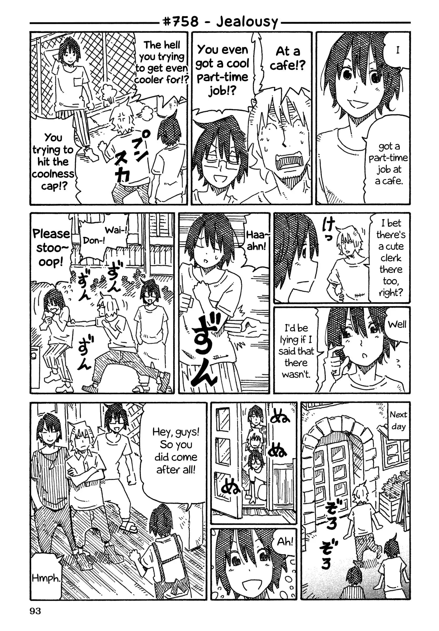 Hatarakanai Futari (The Jobless Siblings) Chapter 758 1